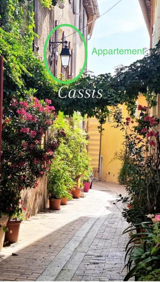 Appartement Le Quai Du Port Cassis Parking Clim Exterior foto
